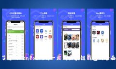 深入了解TokenPocket：一站式