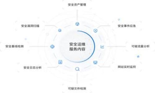 鱼池轻松矿工收入转入TP Wallet: 挖矿与管理数字资产的完美结合