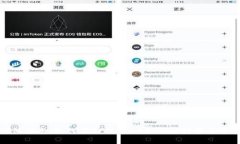详细指南：如何在TPWalle