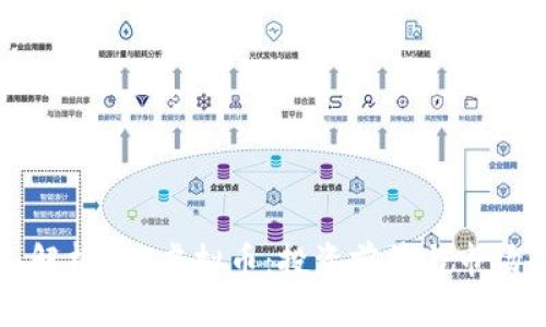 深入解析BIL虚拟币：投资前景与市场趋势