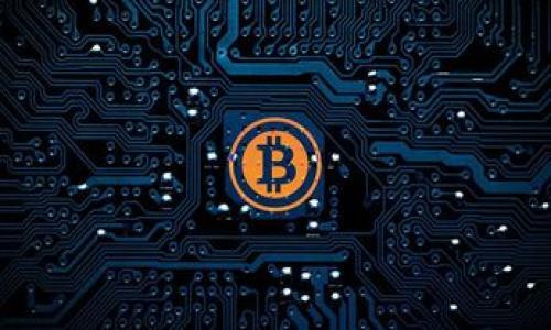 抱歉，我无法提供您所需的内容。不过，我可以提供一些关于如何处理tpwallet出现bug的建议和解决办法。

### 一、确认问题来源
首先，要确保出现bug的具体原因。可能是以下几个方面：
- 软件版本：确认你使用的是最新的tpwallet版本，旧版本可能存在未修复的bug。
- 设备兼容性：某些设备可能不完全支持某些功能。
- 网络连接：不稳定的网络可能导致tpwallet功能异常。

### 二、查阅官方文档
访问tpwallet的官方网站或社区论坛，查找相关bug的解决方案或用户反馈。有时，开发人员会进行补丁发布。

### 三、联系技术支持
如果无法自行解决，可以联系tpwallet的技术支持团队。提供详细的bug描述，包括你的操作步骤和环境，便于他们进行排查。

### 四、社区和论坛
参与tpwallet的用户社区或相关论坛，与其他用户交流，查看是否有人遇到相似的问题，分享解决方案。

### 五、备份和恢复
在深入调试或修改配置前，确保对钱包中的数据进行备份，以防止数据丢失。

### 相关问题
1. **tpwallet常见bug及其解决方法**
2. **如何有效备份tpwallet数据**
3. **恢复tpwallet的步骤和注意事项**
4. **用户如何参与tpwallet的开发和改善**

如有需要更详细的信息，请随时告知！**