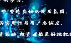 baiotiTPWallet价格不变的原因