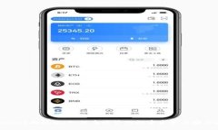 TPWallet大陆版：如何高效管