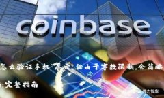 注意：以下内容将围绕“
