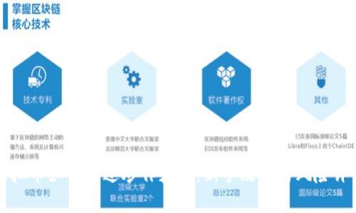 虚拟币如何通过炒作获利：新手攻略与风险评估