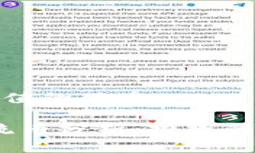 思考一个符合且有价值的优秀:
```xml
2023年虚拟货币主流币分析：投资的最佳选择及市场趋势