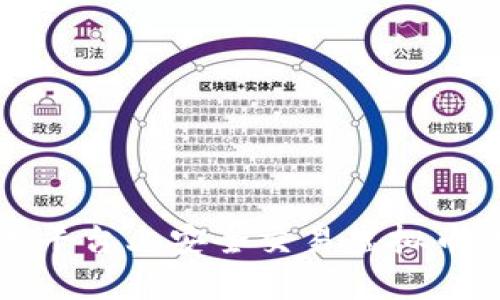 在中币交易平台上安全交易虚拟币的全面指南