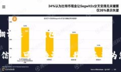 “TP Wallet”的中文翻译是