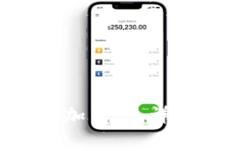 如何在TPWallet中添加币种：详细指南与常见问题解答