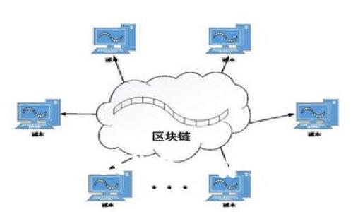 : 如何在TokenPocket钱包中安全提取资金：完整指南