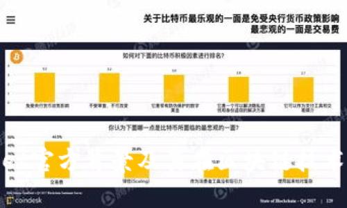 : TPWallet官方背景及其在区块链技术中的影响