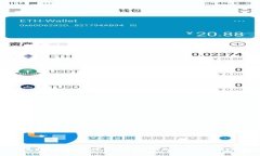 u虚拟币买卖时间详解：何