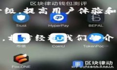  在TPWallet中添加KPlay钱包的