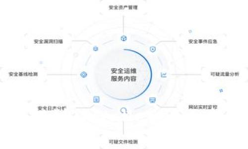 如何将AE币安全地提到TPWallet：全面指南与常见问题解答