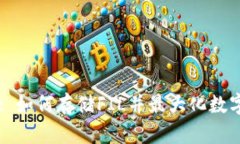 TPWallet: 如何存储FIL并最大