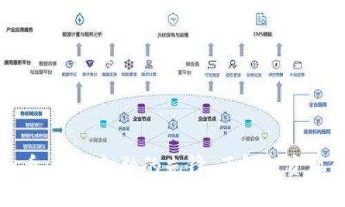新余虚拟币：未来金融的先锋，了解投资机会与风险