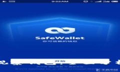 : TPWallet稳定观察钱包：全