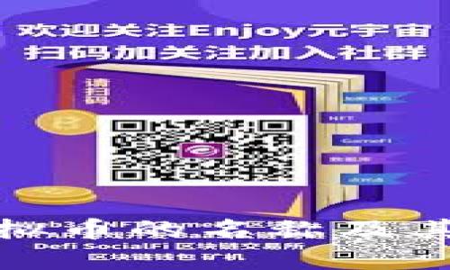 全面解析虚拟币的名称及其背后的含义