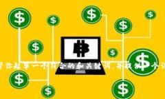 提示: 由于字数的限制，我