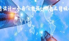 看来您提到的内容可能与