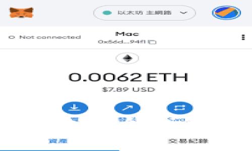 TPWallet支持创建多个钱包账号的详细介绍