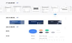 TPWallet买币成功但余额未更