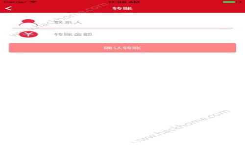   
宁波虚拟币交易的全面指南：如何安全、高效地参与加密货币市场