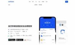 如何在TPWallet寻找有潜力的