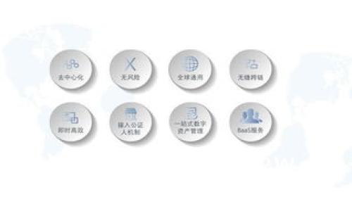 如何在华为手机上下载和安装TPWallet：全面指南