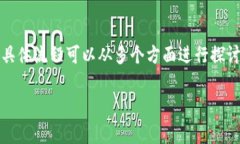在TPWallet中，提交token后是