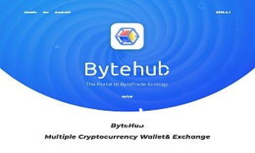全面解析虚拟币BDC：投资机会与风险分析