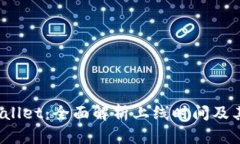 题目：TPWallet：全面解析上