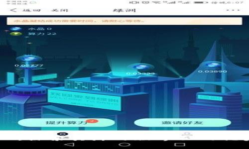 TPWallet：探索其海外版界面的优势及功能