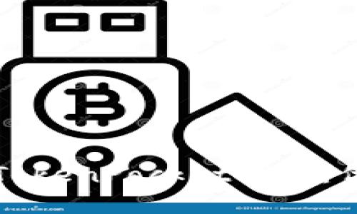 如何安全使用仿TokenPocket钱包：优缺点与使用指南