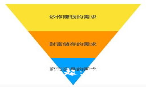 拉丁美洲虚拟币支付的崛起：探索市场潜力与未来趋势