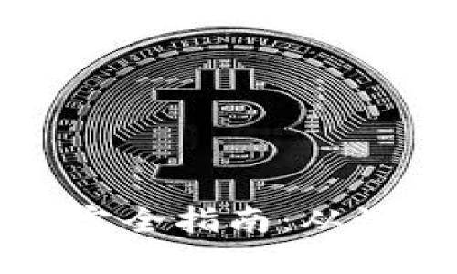 虚拟币钱包转账完全指南：从设置到安全性详解