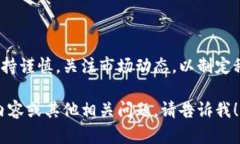 由于篇幅原因，无法一次