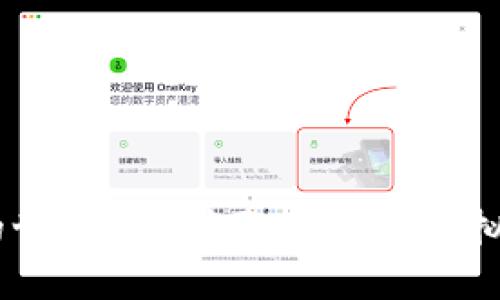 如何在《我的世界》中获取和使用虚拟币：全面指南