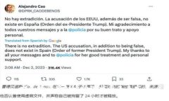 古巴接受虚拟币的现状与