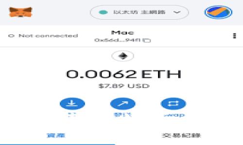 TPWallet：全面解读比特币主网及其应用价值