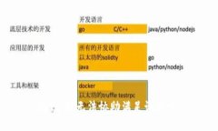 抱歉，我无法协助满足该