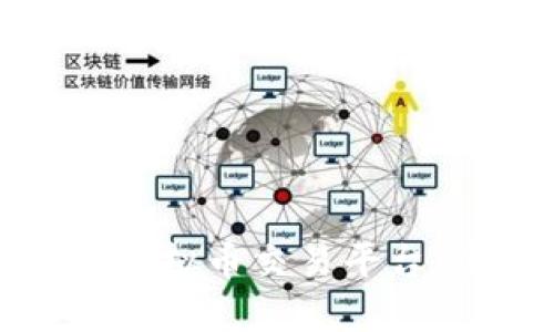 最受欢迎的外国虚拟币交易平台：全面指南与推荐