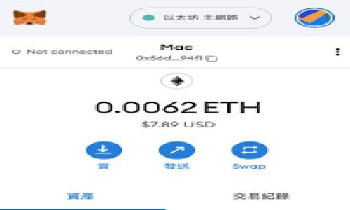 

中华币虚拟币：数字经济时代的投资新机遇