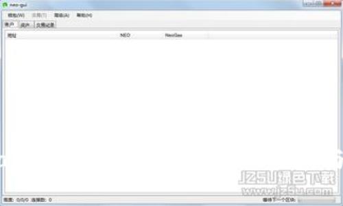 如何通过TPWallet提现Core币：详细指南与常见问题解答