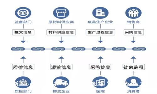 下面是针对“nomad虚拟币”的和相关关键词：

深入解析Nomad虚拟币：未来数字货币的潜力与机遇