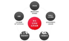 虚拟币胸针：收藏与投资