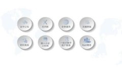 大田虚拟币的投资价值与
