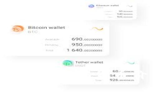 虚拟币汇率换算：全面掌握加密货币价值转换的技巧与工具