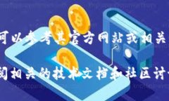 TPWallet 是一个多链钱包，