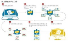 百度出价美团虚拟币如何